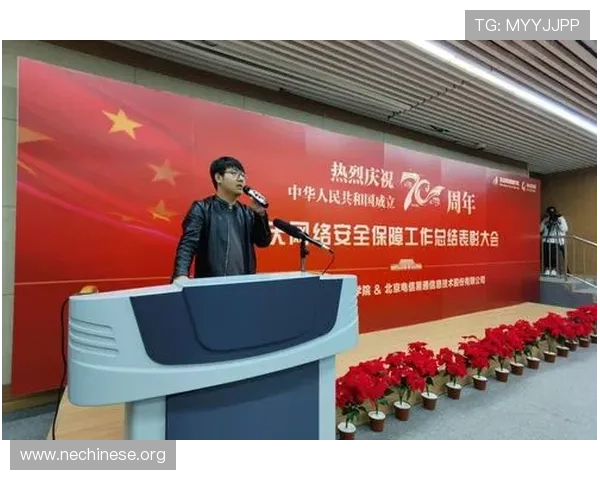 大发168安全保障措施全面介绍保障玩家资金与信息安全 大发168安全保障措施全面介绍保障玩家资金与信息安全