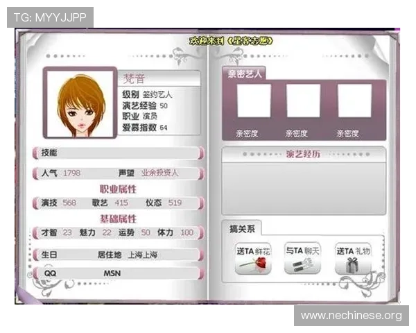 大发娱乐app下载新上线游戏介绍，带来全新娱乐体验与挑战