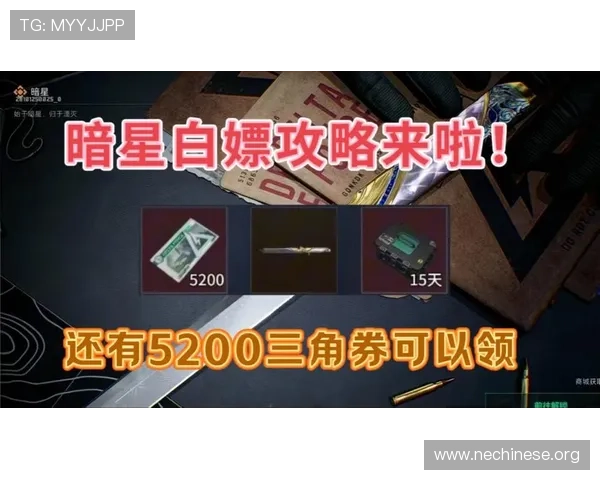 大发国际彩票最新优惠活动汇总让你享受更多福利提升游戏体验的实用指南 大发国际彩票最新优惠活动汇总让你享受更多福利提升游戏体验的实用指南