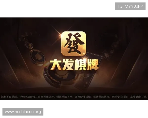 大发娱乐手机登录最新版本更新内容,带来更流畅的使用体验 大发娱乐手机登录最新版本更新内容,带来更流畅的使用体验