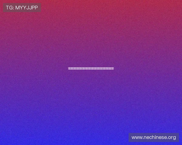 大发娱乐电竞赛事直播平台推荐，高清流畅观看体验与互动交流指南