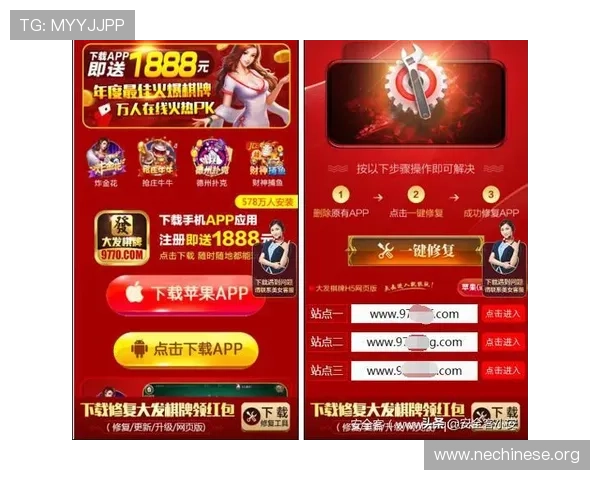 大发娱乐线上登陆官方渠道,确保账号安全无忧