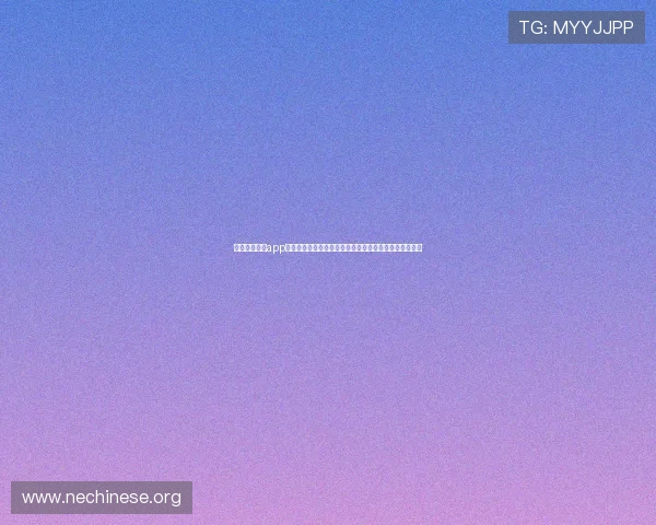 大发娱乐网站app界面设计简洁美观,操作流畅,带来极佳的用户体验感受 大发娱乐网站app界面设计简洁美观,操作流畅,带来极佳的用户体验感受