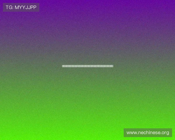 大发娱乐网娱乐新闻每日更新,带你第一时间掌握娱乐圈的最新热点和明星动态 大发娱乐网娱乐新闻每日更新,带你第一时间掌握娱乐圈的最新热点和明星动态