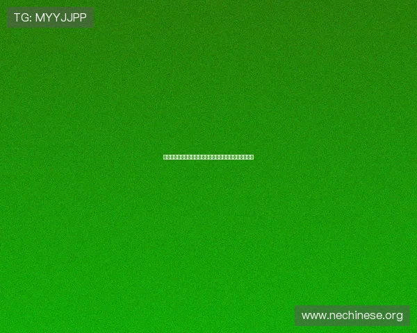 大发娱乐网页版登录操作指南，新手也能轻松上手快速登录