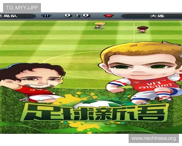 大发娱乐足球官网安全可靠的在线投注体验让你尽享足球投注的乐趣 大发娱乐足球官网安全可靠的在线投注体验让你尽享足球投注的乐趣