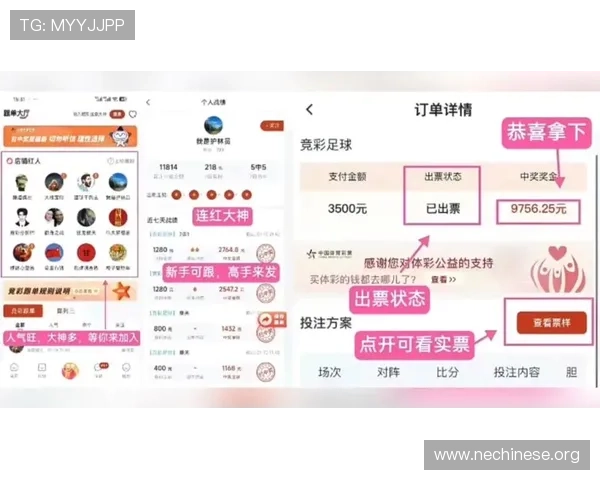 大发彩票娱乐用户评价汇总真实玩家体验反馈帮助你选择最值得信赖的平台 大发彩票娱乐用户评价汇总真实玩家体验反馈帮助你选择最值得信赖的平台