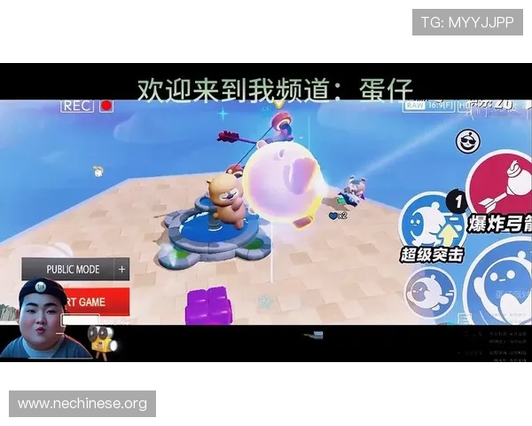 大發国际注册流程详解新手快速入门体验高品质游戏乐趣 大發国际注册流程详解新手快速入门体验高品质游戏乐趣