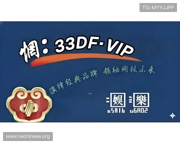 快速访问大发娱乐官网地址最新网址,确保每位用户都能顺利进入官方平台 快速访问大发娱乐官网地址最新网址,确保每位用户都能顺利进入官方平台