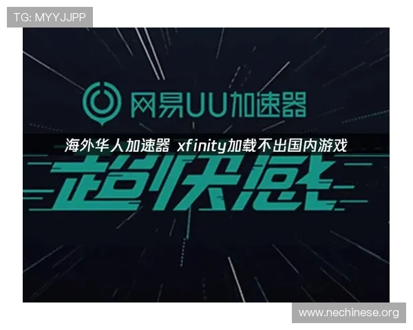 最新版最新网址提供稳定流畅的旗舰厅ag网页版，保证玩家畅玩无忧的优质体验