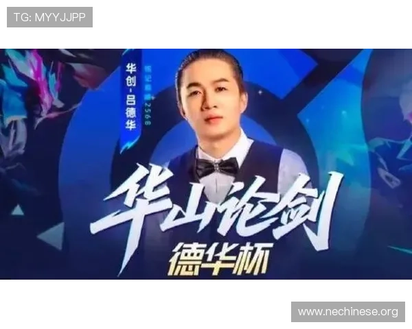 永乐国际ag厅赛事直播与VIP会员专属特权解析