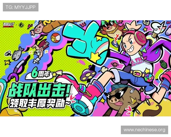 mg视讯平台最新优惠活动全面解析助你轻松赢取丰厚奖励