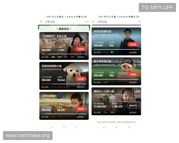 亿德真人官方官网电话联系方式详解帮助玩家快速获取客服支持 亿德真人官方官网电话联系方式详解帮助玩家快速获取客服支持
