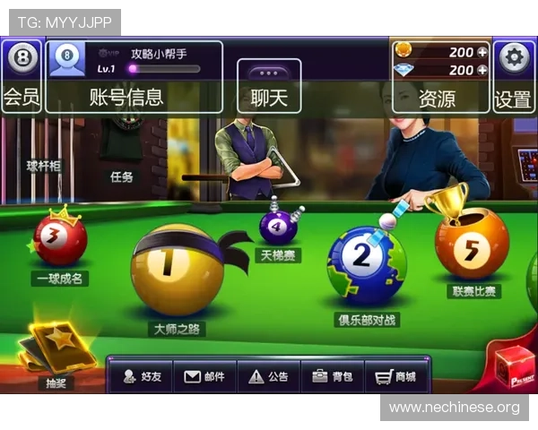 免费下载百家楽游戏路单电脑版,支持多平台使用,操作简便适合新手玩家体验 免费下载百家楽游戏路单电脑版,支持多平台使用,操作简便适合新手玩家体验