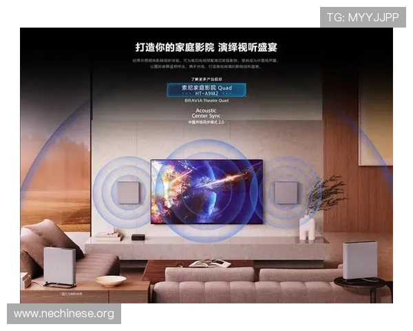 多宝视讯多平台同步直播带来极致视听体验,满足不同用户多样化娱乐需求 多宝视讯多平台同步直播带来极致视听体验,满足不同用户多样化娱乐需求