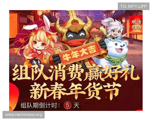 大发体育官网优惠活动不断，助力玩家轻松赢取丰厚奖励