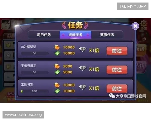 大发娱乐场带你体验最刺激的线上娱乐盛宴,丰富游戏内容满足不同玩家的多样需求 大发娱乐场带你体验最刺激的线上娱乐盛宴,丰富游戏内容满足不同玩家的多样需求