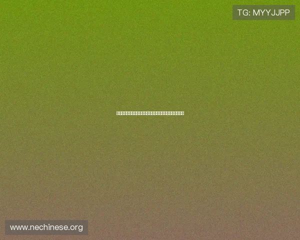 德州扑克牌型概率详解:不同牌型出现的几率分析与实战技巧 德州扑克牌型概率详解:不同牌型出现的几率分析与实战技巧